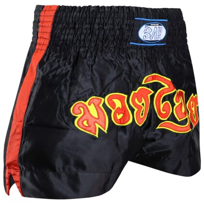 Remy Thaiboxhose schwarz/rot L