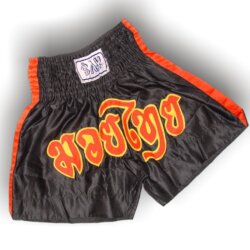 Remy Thaiboxhose schwarz/rot L