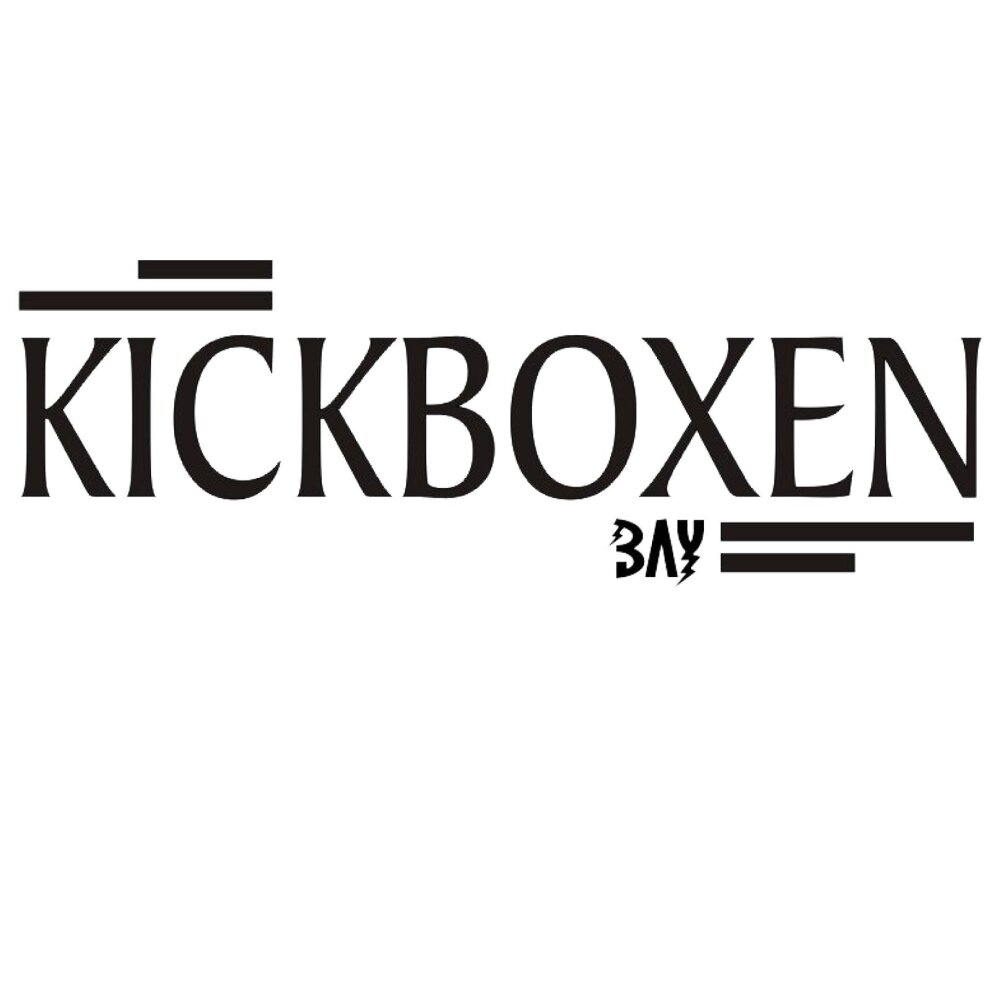 Stick Kickboxhose schwarz/rot 110 (5XS)
