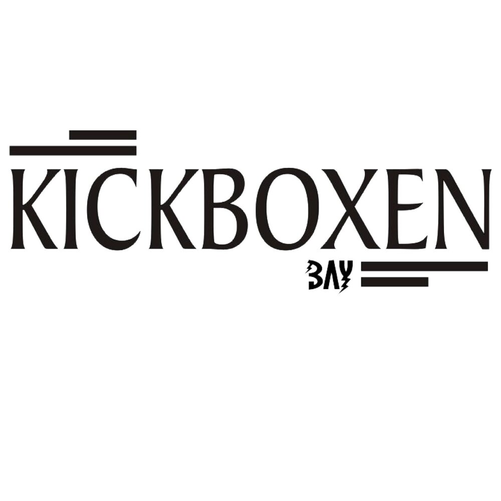 Stick Kickboxhose schwarz/rot 200 (XXL)