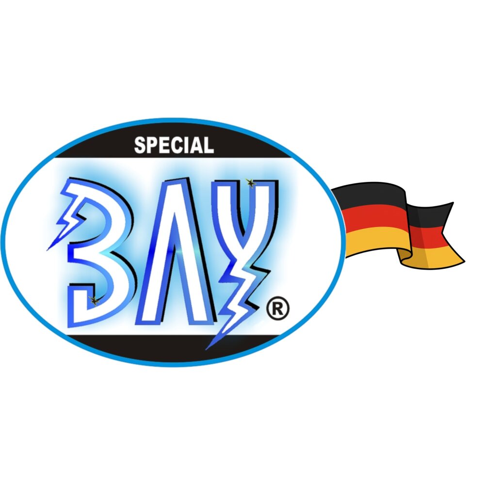 20 Jahre Jubel Angebot - Germany BRD Kickboxhose schwarz/rot/gelb gold 140 (XXS)