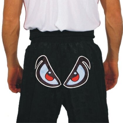 No Fear Augen Kickboxhose schwarz/gelb 170 (M)