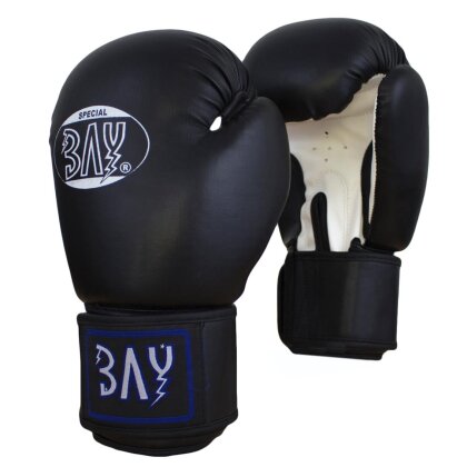 Future Boxhandschuhe Training Sparring schwarz/wei&szlig; 10 Unzen