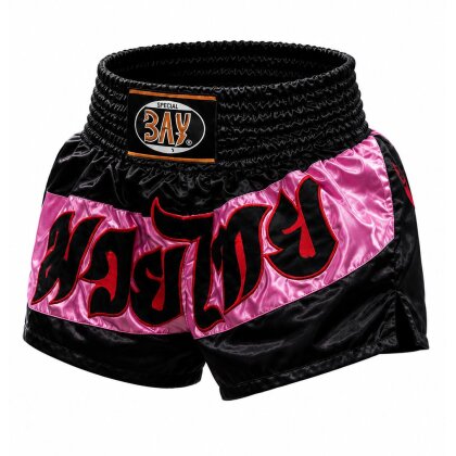 20 Jahre Jubel Angebot - Fashion Thaiboxhose pink /schwarz XXS
