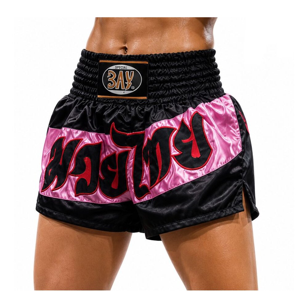 20 Jahre Jubel Angebot - Fashion Thaiboxhose pink /schwarz XXS