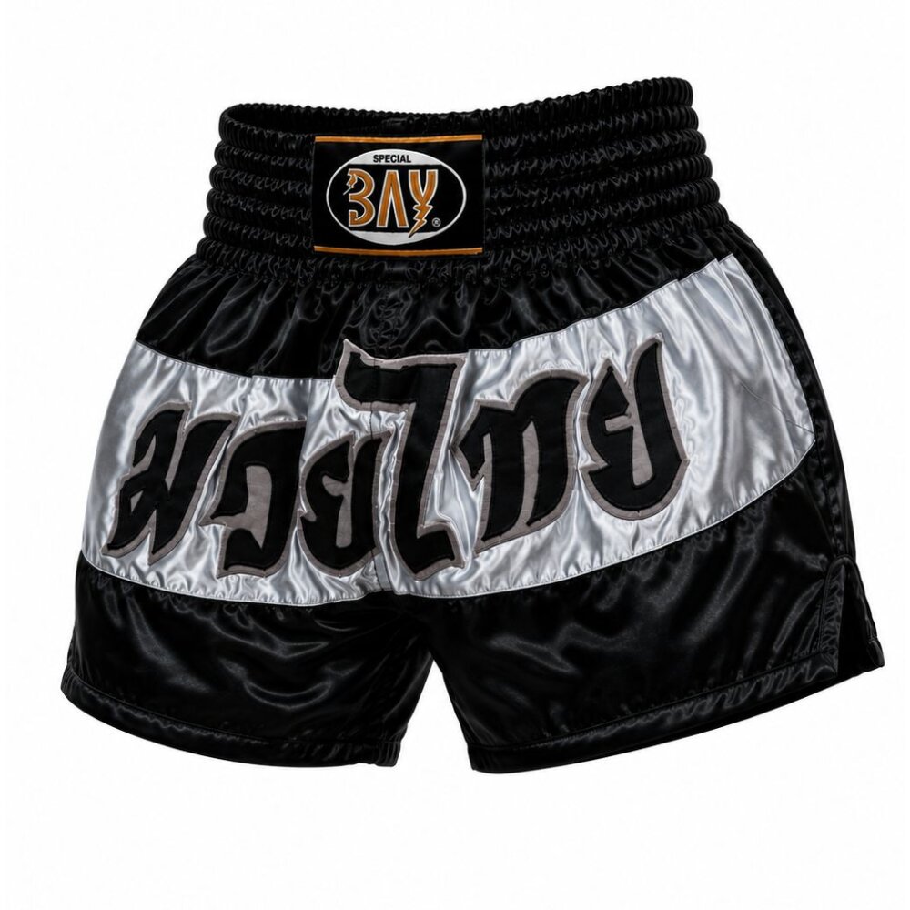 20 Jahre Jubel Angebot - Fashion Thaiboxhose schwarz/grau  XS - XXL