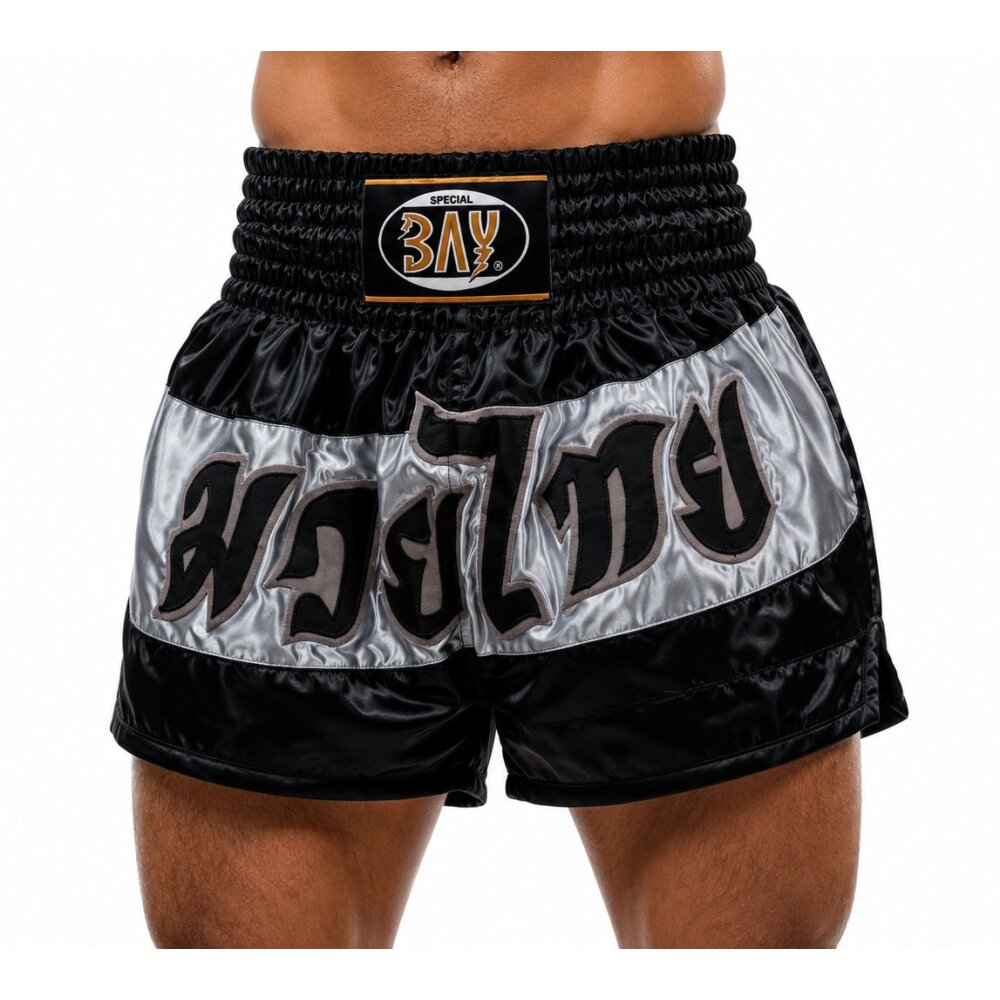 20 Jahre Jubel Angebot - Fashion Thaiboxhose schwarz/grau  XS - XXL