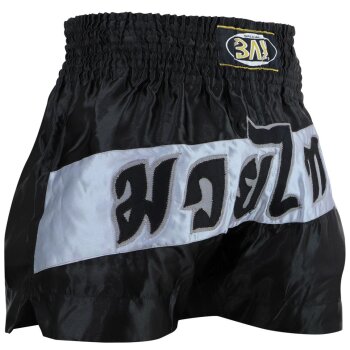 ANGEBOT des Monats - Fashion Thaiboxhose schwarz/grau S