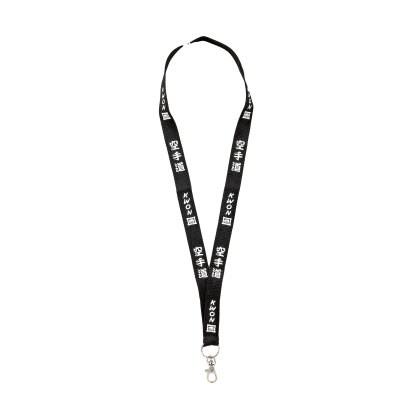 Schl&uuml;sselband Lanyard Karate